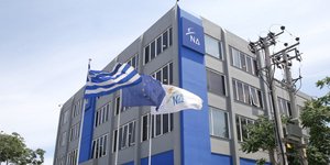 Σκληρή ανακοίνωση της ΝΔ κατά Τσίπρα-Καμμένου