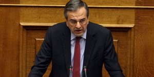 Φωτογραφία: (EUROKINISSI /ΤΑΤΙΑΝΑ ΜΠΟΛΛΑΡΗ)