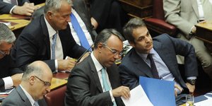 Φωτογραφία: Eurokinissi/Τατιάνα Μπόλαρη