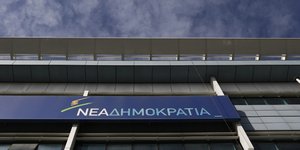 Φωτογραφία: Αλέξανδρος Μιχαηλίδης/SOOC