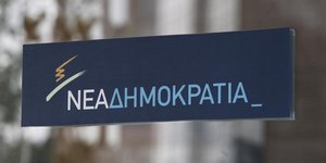 Alexandros Michailidis / SOOC