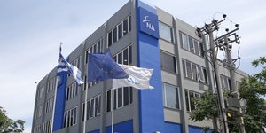 Φωτογραφία: Intimenews