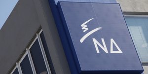 Φωτογραφία: EUROKINISSI