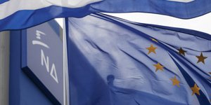 Φωτογραφία: EUROKINISSI