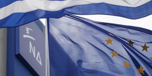 Φωτογραφία: EUROKINISSI