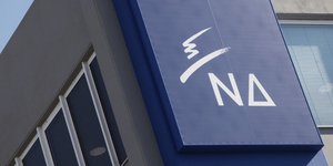 Φωτογραφία: Eurokinissi/Γιάννης Παναγόπουλος