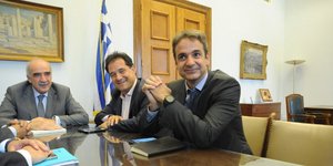 ΦΩΤΟΓΡΑΦΙΑ: EUROKINISSI