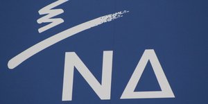 ΦΩΤΟΓΡΑΦΙΑ: Eurokinissi-ΣΤΕΛΙΟΣ ΣΤΕΦΑΝΟΥ