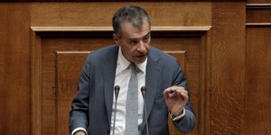 Φωτογραφία: EUROKINISSI