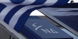 Τα γραφεία της Νέας Δημοκρατίας/ Φωτογραφία: EUROKINISSI /ΓΙΑΝΝΗΣ ΠΑΝΑΓΟΠΟΥΛΟΣ