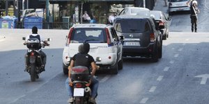 Φωτογραφία: Τατιάνα Μπόλαρη/Eurokinissi