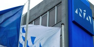Γραφεία Νέας Δημοκρατίας/ Φωτογραφία: Eurokinissi- ΚΟΝΤΑΡΙΝΗΣ ΓΙΩΡΓΟΣ