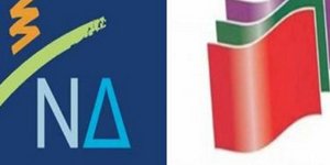 Ρεσιτάλ ειρωνείας στην κόντρα ΝΔ-ΣΥΡΙΖΑ για την εκλογή του Τσίπρα ως υποψήφιου π