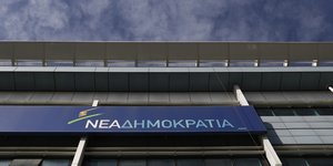 ΦΩΤΟΓΡΑΦΙΑ: Alexandros Michailidis / SOOC
