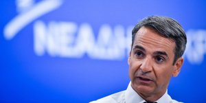 Κυριάκος Μητσοτάκης/Φωτογραφία: Eurokinissi/ΤΑΤΙΑΝΑ ΜΠΟΛΑΡΗ