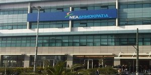 Γιάννης Μιχελάκης