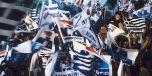 ΝΔ: Στείλτε μας sms για να ενισχύσετε οικονομικά το κόμμα
