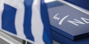 Φωτογραφία: EUROKINISSI