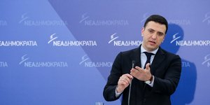 Φωτογραφία: intimenews.gr