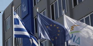 Φωτογραφία: EUROKINISSI/ΓΙΑΝΝΗΣ ΠΑΝΑΓΟΠΟΥΛΟΣ
