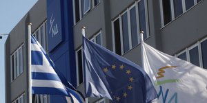 Φωτογραφία: EUROKINISSI/ΓΙΑΝΝΗΣ ΠΑΝΑΓΟΠΟΥΛΟΣ