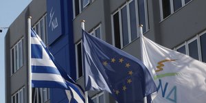 Φωτογραφία: EUROKINISSI/ΓΙΑΝΝΗΣ ΠΑΝΑΓΟΠΟΥΛΟΣ