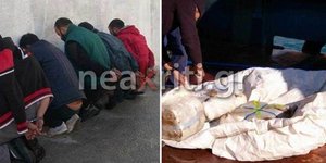Φωτογραφία: Nea Kriti
