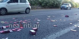 Φωτογραφία: neakriti.gr
