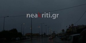 ΦΩΤΟΓΡΑΦΙΑ: neakriti.gr