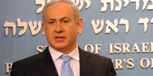 Νετανιάχου: Αν επιτεθούμε στο Ιράν θα ανακουφιστεί όλη Μέση Ανατολή