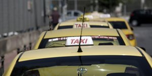 Φωτογραφία: EUROKINISSI