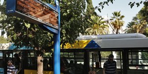 Νέες στάσεις εργασίας την ερχόμενη Τρίτη και Πέμπτη (Φωτογραφία: IntimeNews/ΛΙΑΚΟΣ ΓΙΑΝΝΗΣ)