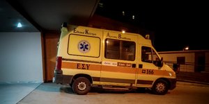 Ασθενοφόρο/Φωτογραφία: Eurokinissi