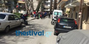 Φωτογραφία: Thestival.gr