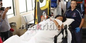 ΦΩΤΟΓΡΑΦΙΑ: neakriti.gr