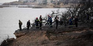 Φωτογραφία: Εurokinissi