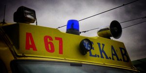 Ασθενοφόρο/Φωτογραφία: Eurokinissi