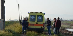 Νεκρός εντοπίστηκε 58χρονος που αγνοείτο/Φωτογραφία: Eurokinissi