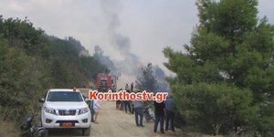 Φωτογραφία: korinthostv.gr
