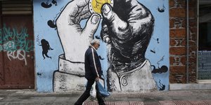 Φωτογραφία: Sooc 