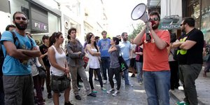 ΦΩΤΟΓΡΑΦΙΑ: EUROKINISSI / ΓΕΩΡΓΙΑ ΠΑΝΑΓΟΠΟΥΛΟΥ