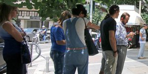 ΜΟΤΙΟΝΜΤΕΑΜ/ΦΑΝΗ ΤΡΥΨΑΝΗ