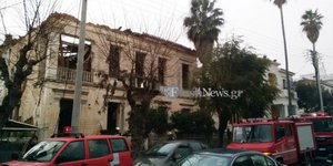 Νεοκλασικό