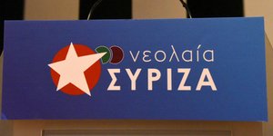 Ο Ζάκ δολοφονήθηκε