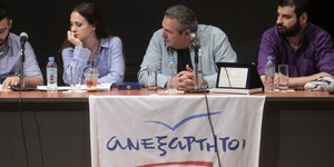 Φωτογραφία: EUROKINISSI/ΣΤΕΛΙΟΣ ΣΤΕΦΑΝΟΥ