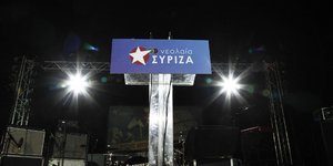 Φωτογραφία: SOOC