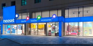 Τέλος εποχής για Neoset -Πτώχευση και λουκέτο σε όλα τα καταστήματα