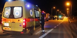 Φωτογραφία: EUROKINISSI