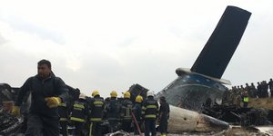 Φωτογραφία: ΑΡ