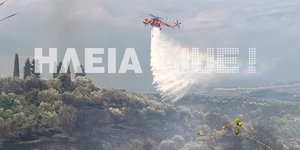 Δύο ταυτόχρονες πυρκαγιές σε Λάνθι και Κοσκινά Ολυμπίας στην Ηλεία